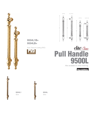هندل 9500