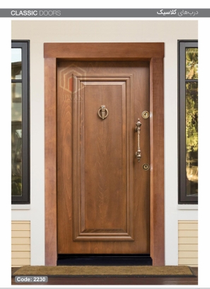 کلاسیک کد 2230