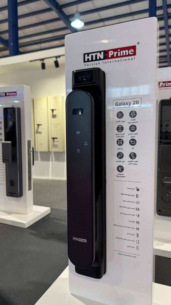 دستگیره هوشمند اچ تی ان مدل Galaxy 20
