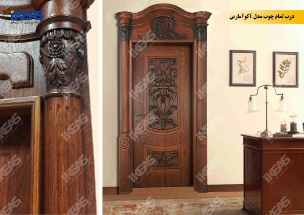 درب تمام چوب 4