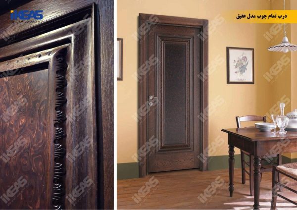 درب تمام چوب 6